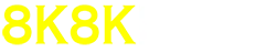 lgo 8k